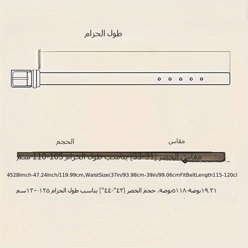 Retro Pattern Wide Waist Belt with Alloy Buckle