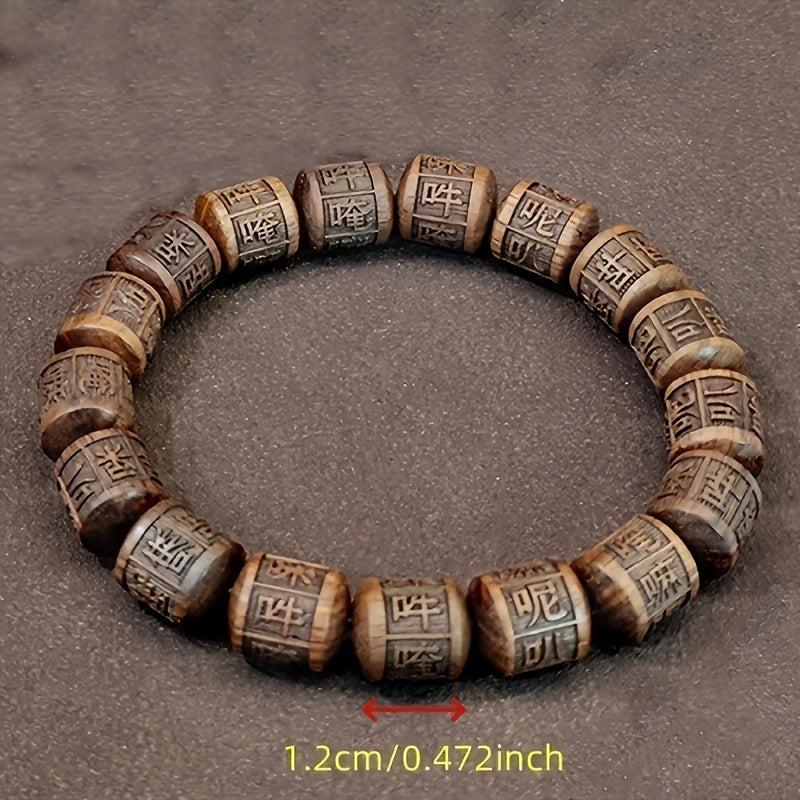 Chinese Style Lucky Charm Bracelet Vintage Ethnic Accessory Women Men