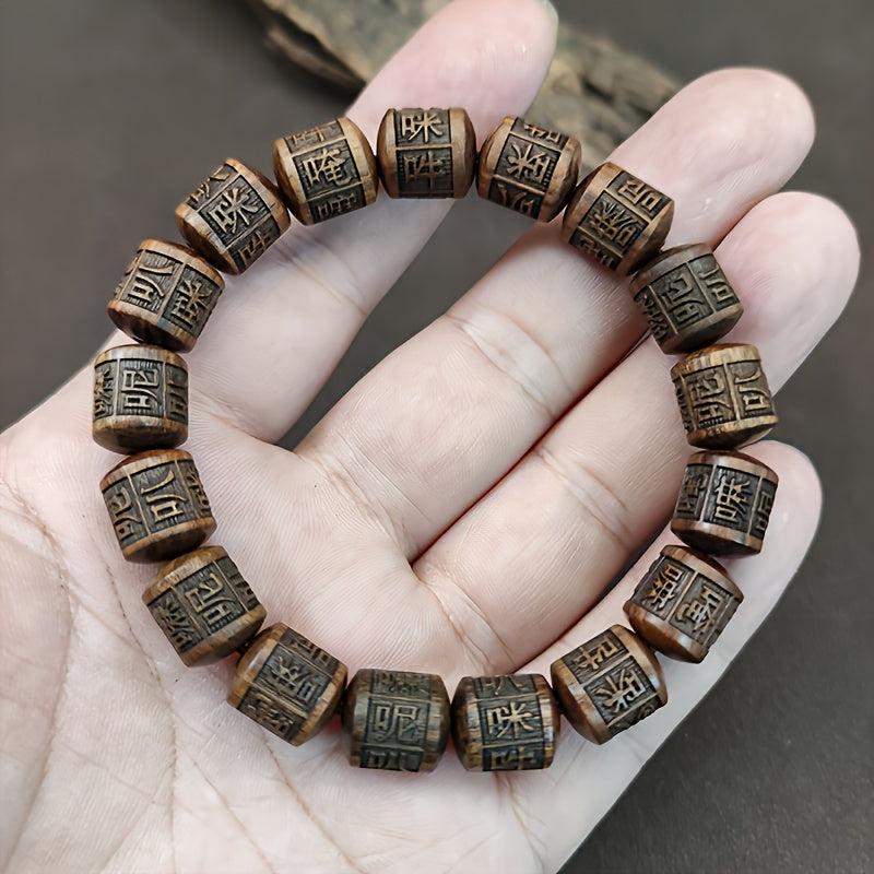 Chinese Style Lucky Charm Bracelet Vintage Ethnic Accessory Women Men