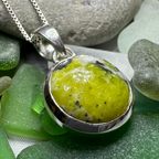 Connemara Marble Irish Simplicity Necklace