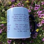 Ode to Scotland Love Mug