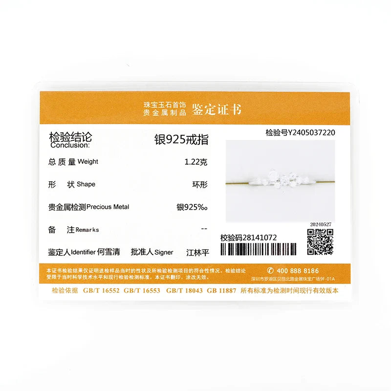 3mm&2.5mm&1.8mm&1.6mm Round Moissanite Diamond Rings for Women 2024 Silver 925 Original Certified Charm Accesories Fine Jewelry