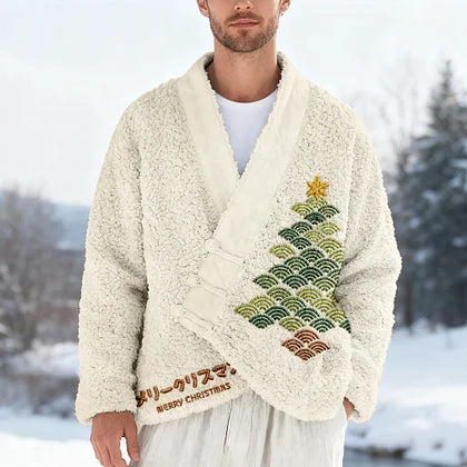 Riku - Japanese Style Cardigan