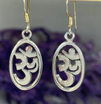 Petite Om Earrings