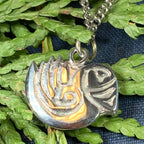 Orkney Puffin Necklace