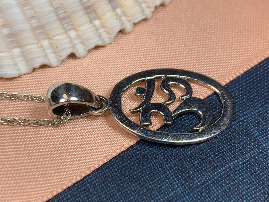 Minimalist Om Necklace